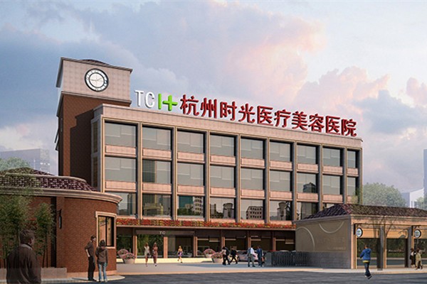 杭州私立牙科哪家强？ 团圆/美奥/时光连锁可靠看牙踏实不花冤枉钱