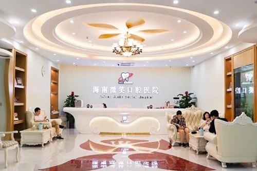 海南微笑拔智齿指南：200元起，小创口不痛，术后护理贴心