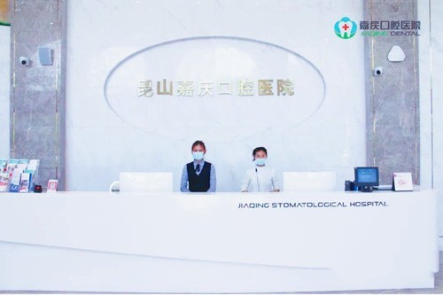 苏州贴面美白哪家强，美奥/英博/牙博士瓷贴面自然不假白