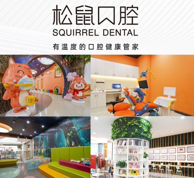 昆明牙齿修复5家靠谱医院排行，美奥/柏德/德韩正规医生团队亲诊数字化取模