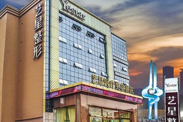 济南牙科名单分享：种牙价格实+矫正技术稳，附预约方式
