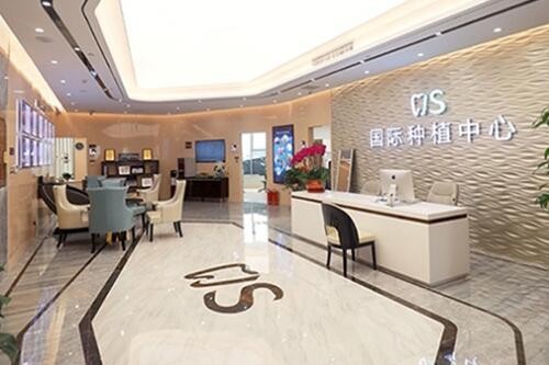北京劲松口腔实力一览：种植牙低至3980元，矫正12800元起，省钱攻略！