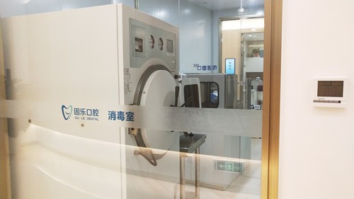 郑州中诺口腔价格参考：种牙4980元含全瓷冠，矫正13800元正规靠谱