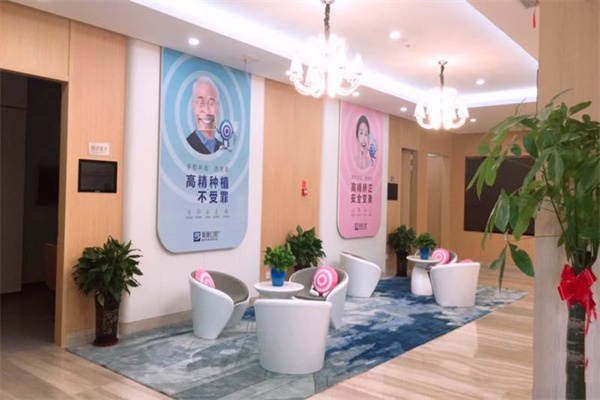 乌鲁木齐阿迪娅口腔价目：种牙5480元好技术，矫正15800元值得信赖