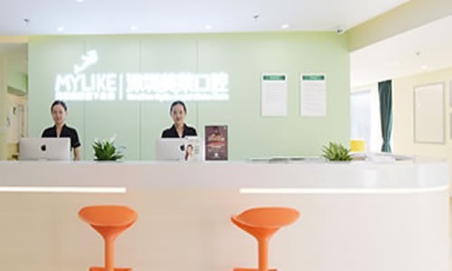 深圳美莱口腔矫正上新价！金属托槽4980元起，隐形矫正低至20800元起