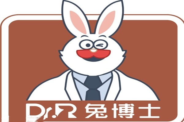 西安看牙性价比指南，团圆/小白兔排名提升，收费透明无套路