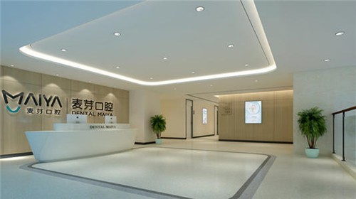 厦门麦芽口腔医院服务怎样？客服跟进及时，售后问题解决快。